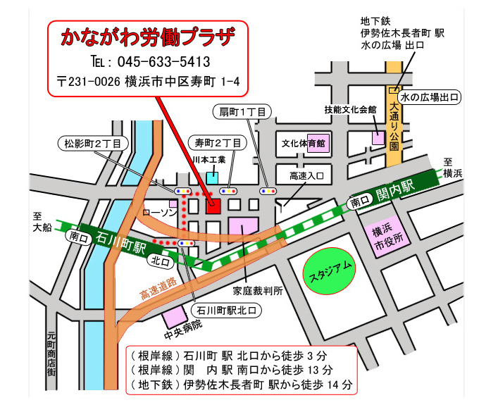 丹羽宇一郎さん講演会